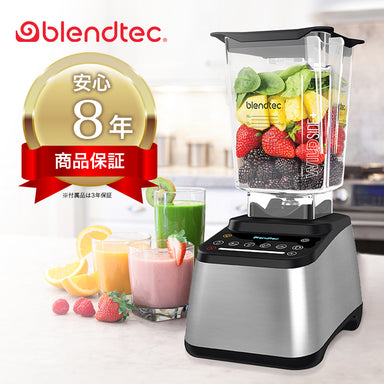 Blendtec - ブレンテック - — Eagle River American Trading Co